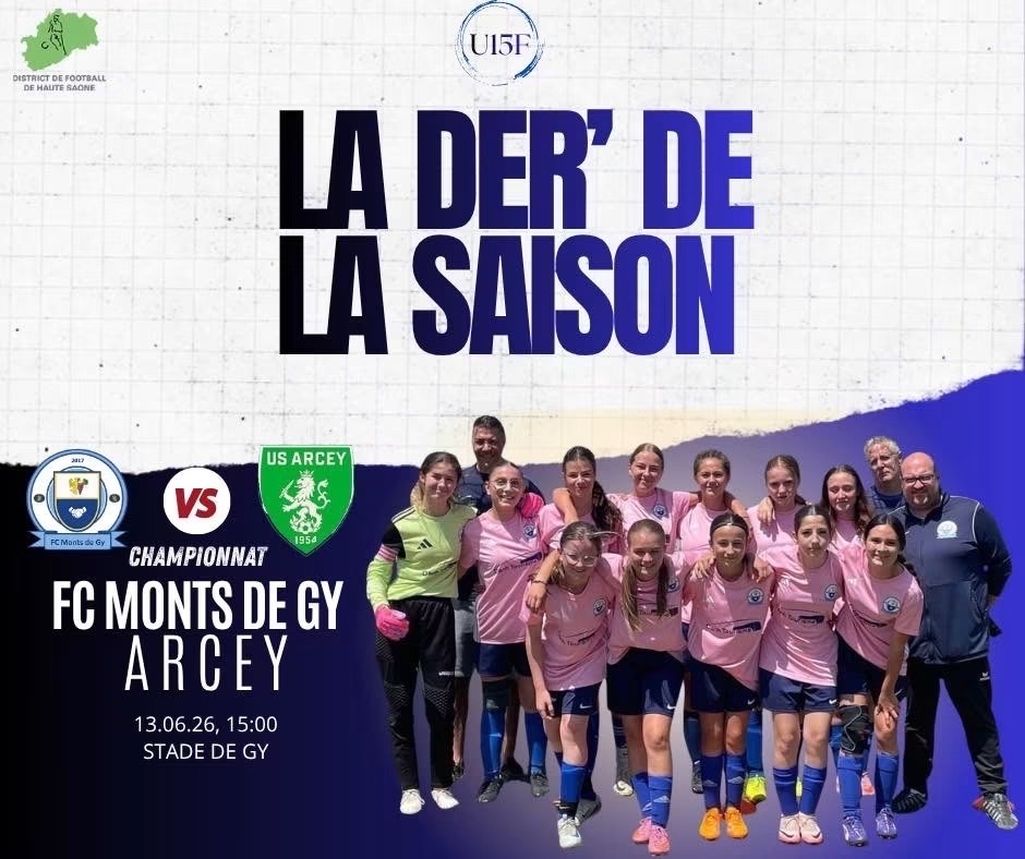 ⚽🔥 𝗟𝗔 𝗗𝗘𝗥´ 𝗗𝗘 𝗟𝗔 𝗦𝗔𝗜𝗦𝗢𝗡 ! 🔥⚽
