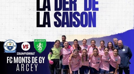 ⚽🔥 𝗟𝗔 𝗗𝗘𝗥´ 𝗗𝗘 𝗟𝗔 𝗦𝗔𝗜𝗦𝗢𝗡 ! 🔥⚽